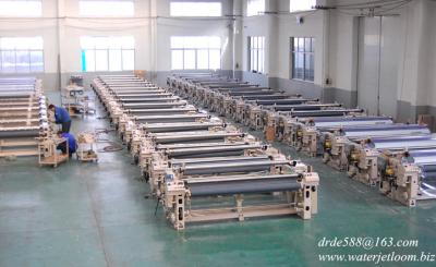 China 230CM TWO NOZZLE AT WILL WATER JET LOOM WEAVING for sale