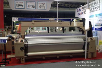 China 280CM DRDE WATER JET LOOMS WEAVING POLYESTER CLOTH for sale