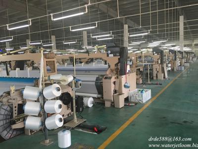 China HIGH SPEED WATER JET LOOM MACHINE CHINA PROFESSIONAL MANUFACTURER for sale