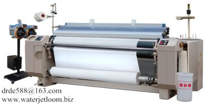 China DRDE 170CM WATER JET LOOM BEST FOR YOU for sale