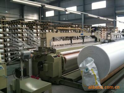 China PP/PE WOVEN TARPAULIN FABRICS WEAVING MACHINE for sale