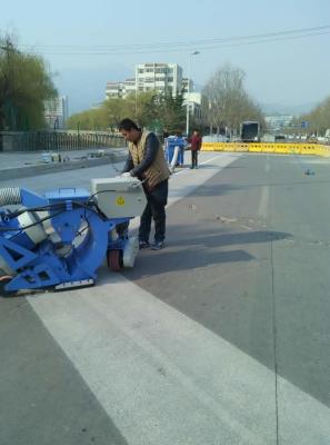 China BLAST-CLEAN MACHINE PROVIDES WATER-PROOF TREATMENT FOR FLOORING for sale