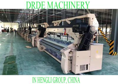 China SD8200-320CM DOUBLE BEAM WATER JET WEAVING MACHINE FOR HEAVY-DUTY FABRIC PRODUCTION for sale