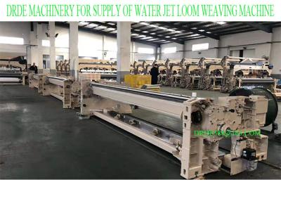 China HENGLI CHINA PURCHASE DRDE SD8200-360CM SUPER WIDE WATER JET LOOM MACHINE for sale