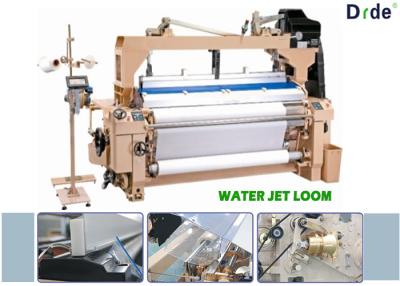 China SD8100-210 HEAVY-DUTY WATER JET LOOM MACHINE FROM DRDE MACHINERY for sale