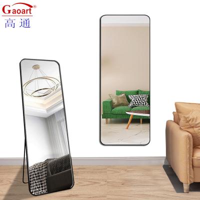 China Contemporary Genuine Washroom Unbreakable Sheet Toilet Silver Glass Hair Station Hotel Salon Sticker Wall Floor Mirror for sale