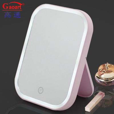 China Fashion Cheap Make Up Makeup Lady Dressing Cute Custom Make-Up Cosmetic Portable Beauty Little Vanity Mirror Led for sale