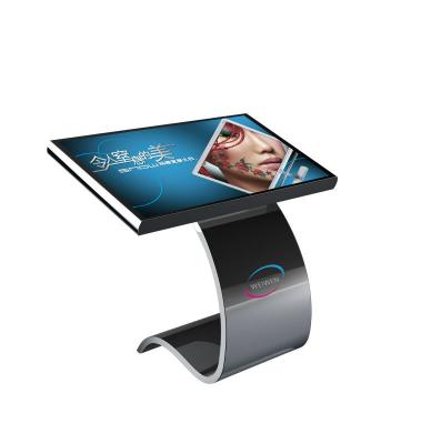 China 65 Inch Capacitive Height Quality Touch Interactive Foil for sale