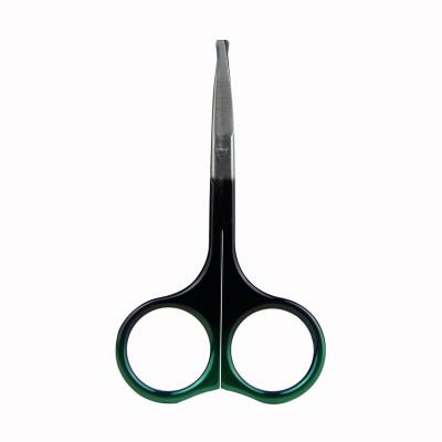 China Durable Hot Selling Professional Amazon Stainless Steel Eyebrow Scissor Cuticle Scissors for sale