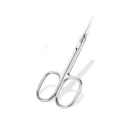 China High Quality Ultra Fine Curved Blade Stainless Steel Beauty Care Tool Remove Dead Skin Cuticle Curved Nail Scissors for sale