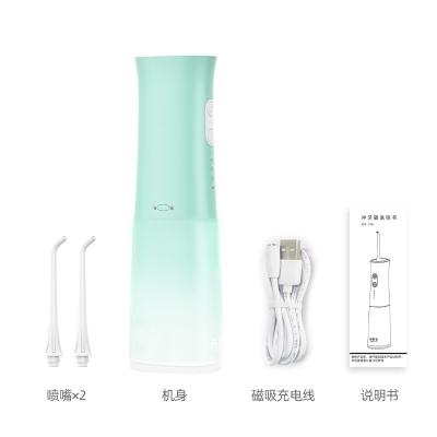 China Humanized Dental Oral Water Flosser Hygiene Products Tooth Water Jet Flosser Replaceable Nozzle Design Toothbrush Cleaner for sale