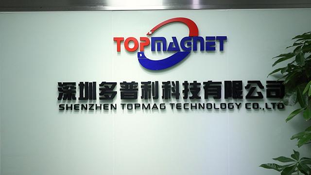 Verified China supplier - Shenzhen Topmag Technology Co., Ltd.