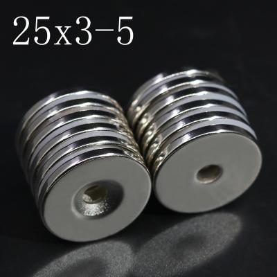 China Industrial Magnet Countersunk Magnets 5mm x 3mm Hole 5mm NdFeB N35 Super Strong Rare Earth Neodymium Disc Countersunk Hole Magnets for sale