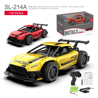 China 70Km/h 1:16 Series High Speed ​​Steering Wheel Electric Radio Small RC Hobby RC Car Large RC Racing Car Model For Boys Kids for sale