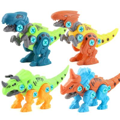 China Assembling Dinosaur Building Block Toy DIY Puzzle Tyrannosaurus Building Block Gift Of Disassembly And Assembly Children's Educational Toy for sale