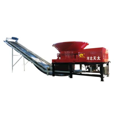 China Biomass Block Molding Equipment High Efficiency Easy Operate Straw Crusher Hammer Mill Straw Crusher for sale