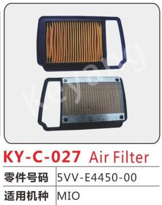 China MILLION air filter 5VV-E4450-00 MILLION for sale