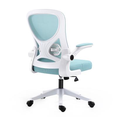 China Mesh Fabric (Height) Adjustable Luxury Ergonomic Executive Commercial Computer Desk Chair Office Chairs with Headrest for sale