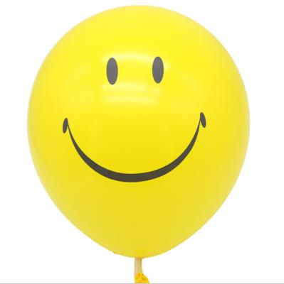 China Latex Smile Balloon for Announcing and Wedding Decoration Birthday Inflatable Balloon for sale