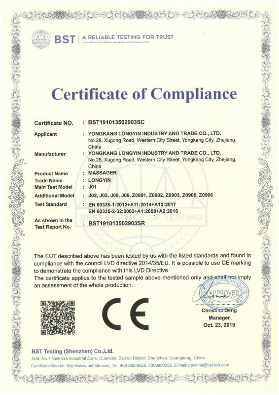 CE - Yongkang Longyin Industry And Trade Co., Ltd.