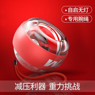 China Bodybuilding Fitness Forearm Workout Wrist Enhancer Power Gyro Ball for sale