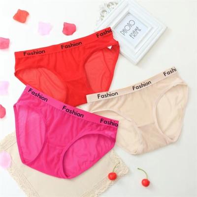 China Anti-Bacterial High quality Fashion sexy ladies underwear seamless comfortable low waist underwear sexy temptation briefs 5010 for sale