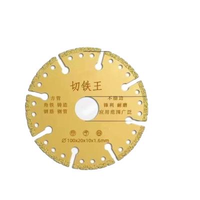 China Metal Cutting 4 Inch Vacuum Brazed Diamond Cutting and Grinding Disc Diamond Saw Blade for Angle grinder for sale