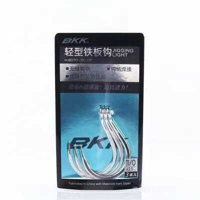 China MR JIGGING Baiting Hooks 8070 3X NP Fishing Accessories bkk Hook Baiting Metal Jig Aid Hook High Carbon Steel for sale