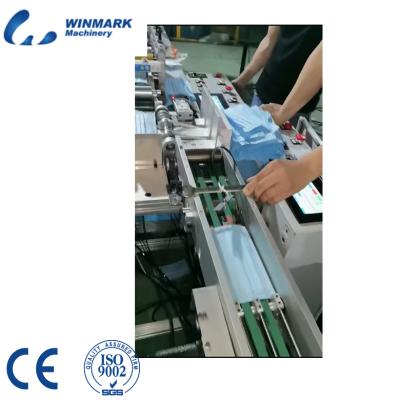 China High Efficiency Fully Automatic Inner Earloop Disposable Non Woven Medical Face Mask Making Machine 1+1 for sale