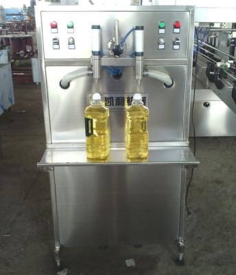 China beverage vegetable oil bottling line/machinery/machine for sale