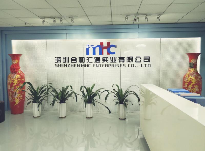 Verified China supplier - ShenZhen MHC Enterprises Co., Ltd.