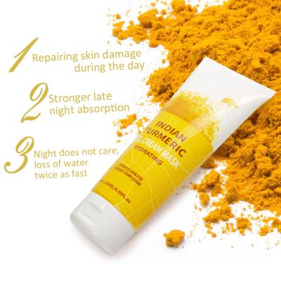 China Wholesale Moisturizer Turmeric Sleeping Mask Skin Moisturizing Face Mud Mask Brightening 120g Disposable Gel Mask Pirvate Label for sale