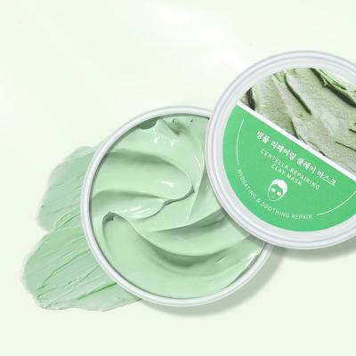 China Anti Wrinkle Centella Repairing Clay 80g Mud Clay Mask Green Washable Face Whitening Centella Chamomilla asiatica Honeysuckle Extract Mask for sale