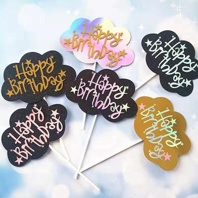 China Custom Handmade Wholesale Cloud Party Cake Toppers Decorations Happy Birthday Acrylic for sale