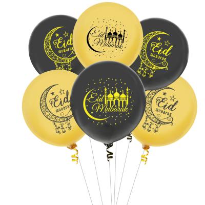 China Wholesale Hot Sale Eid Mubarak Eid Latex Balloon Party Decoration Muslim Ramadan Balloon High Quality for sale