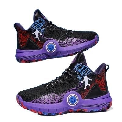 China Wholesale Breathable Basketball Shoes Mens Sneakers Basketball Shoes Wear-Resistant Breathable Basketball Boots for sale