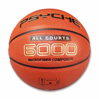 China 2022 Size 7 Outdoor Non-Slip Basket Ball For Indoor And Outdoor Men's Portable Retro Basketball for sale