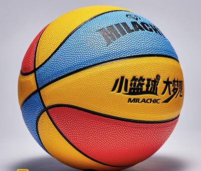 China Outdoor Custom Size 5 Basketball Indoor And Outdoor Portable Kindergarten To Train PU Kids Basketball Ball for sale