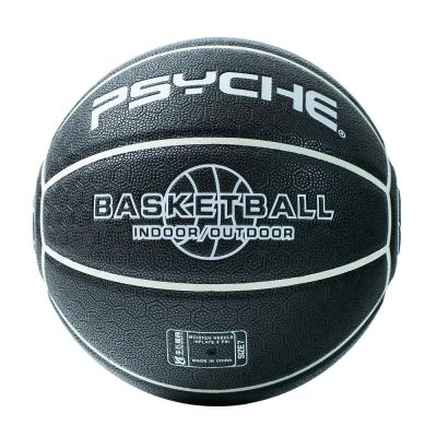 China China basketball ball size 7 pattern fashion ball outdoor custom street pu rubber leather mens basketball for sale