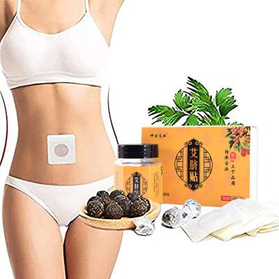 China Disposable Belly Patch OEM Navel Sticker Dampness Detox Navel Care Detox Slimming Lose Weight for sale