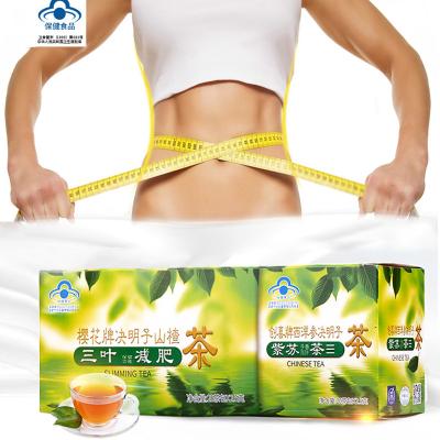 China Pure Natural Handmade Dried Fruit Tea Gift Pack Mixed Dried Fruit Flakes Flavor Detox Tea JDF-Diet 1 Tea for sale