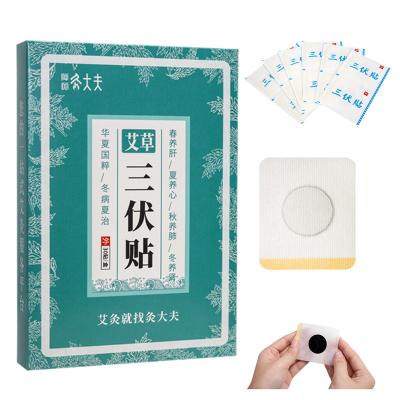 China Body Wormwood Moxibustion Correction For Neck Shoulder Neck Sticker Made In China High Quality Hot Sanfu Correction Compress for sale