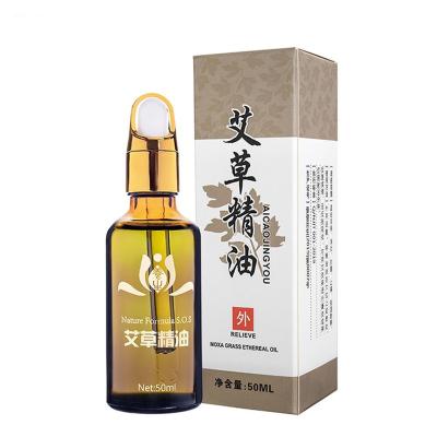 China Wormwood Essential Oil Product Factory Price Hot Selling Wormwood Essential Oil For Moxibustion Health Care Help Moisturize Skin for sale