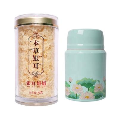 China Nutritious fast food breakfast  wholesale healthy food instant white fungus soup organic  herbal tremella Organic Tremella for sale