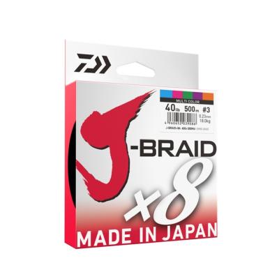 China Floating Line High Quality  J-Braid 300M PE 14-100LB Japan PE Braided Fishing Line for sale