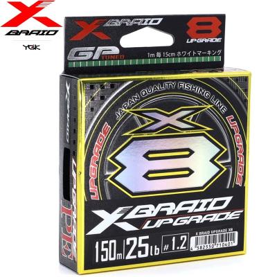 China Floating Line Japan original YGK X-Braid Upgrade 8 Braided Multifilament PE Line High 8 Strands Fishing Line Smooth Carp Fishing for sale