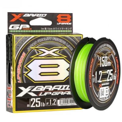 China Floating Line YGK X-Braid Upgrade Super Strong 8 Strands Japan Fishing Line Multifilament 8 Braided PE line for sale