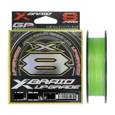 China Floating Line YGK X-Braid Upgrade 8 Braid Fishing Line 150M 200M Super Strong 8 Strands Multifilament PE Japan Line for Carp Bass Fishing for sale