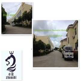 Verified China supplier - Shanghai Shengsen Decorative Material Co., Ltd.