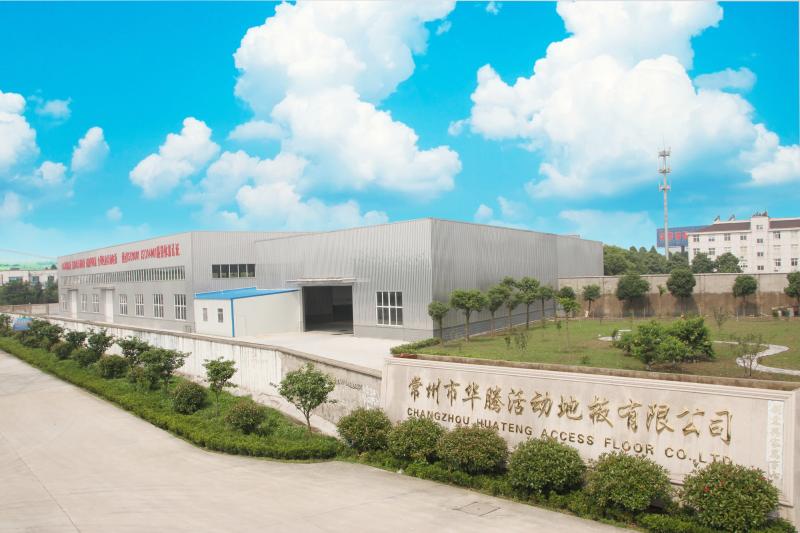 Проверенный китайский поставщик - CHANGZHOU HT RAISED FLOOR CO.,LTD